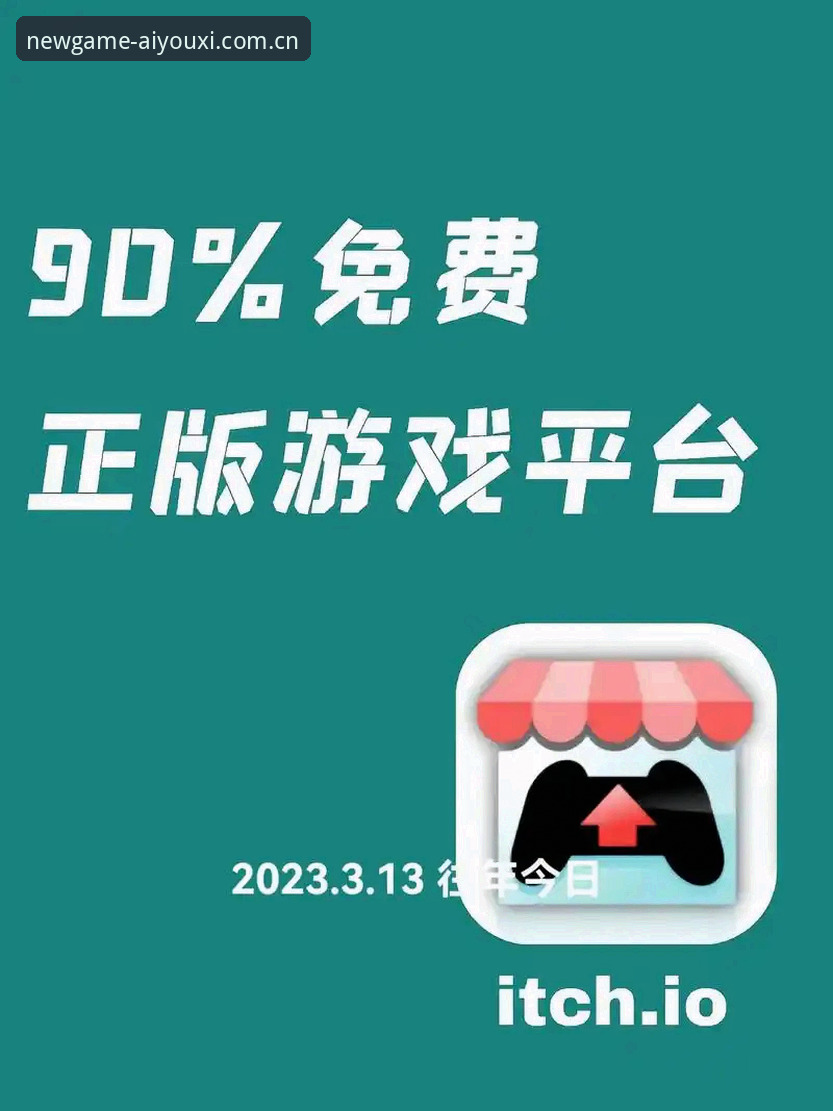 新游戏浪潮KRY8实时汇聚最新版 爱游戏APP2026新版下载完整指南:从旧版登录失败到KRY8新游戏浪潮实时汇聚