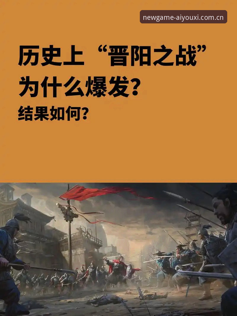 为什么一场远在金华的中泰之战，会成为许多人今晚打开手机的理由？