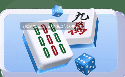 赛事速递 | 深度观察